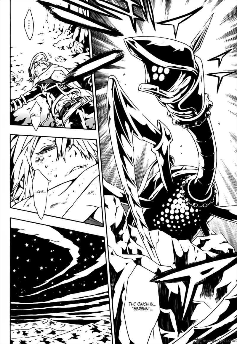 Tegami Bachi Chapter 41 page 34 - Chapter 41 : Garrard And Valentine Asserting Their Authority