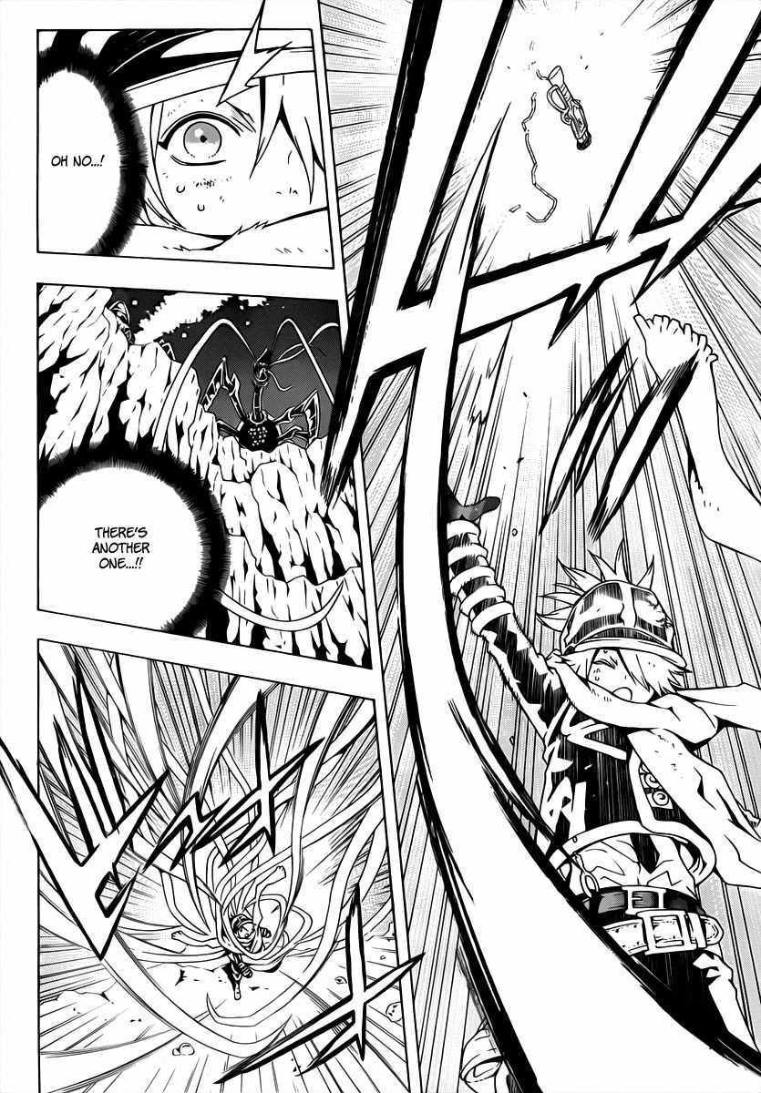 Tegami Bachi Chapter 42 page 18 - Chapter 42 : Faultless Preparation!
