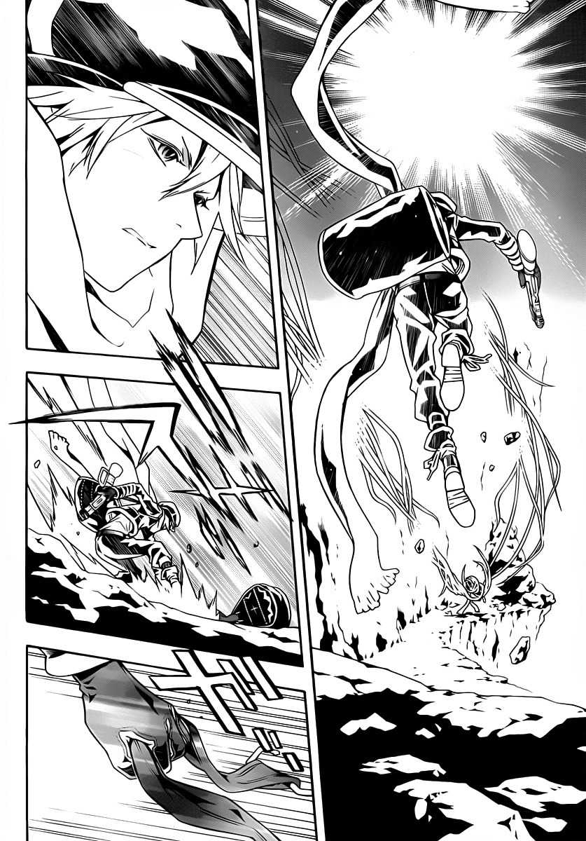 Tegami Bachi Chapter 42 page 21 - Chapter 42 : Faultless Preparation!