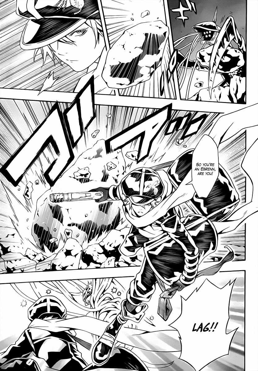 Tegami Bachi Chapter 42 page 22 - Chapter 42 : Faultless Preparation!