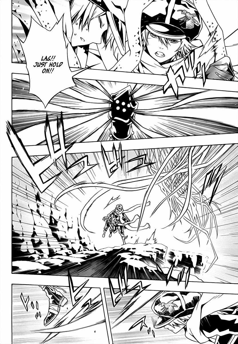 Tegami Bachi Chapter 42 page 23 - Chapter 42 : Faultless Preparation!