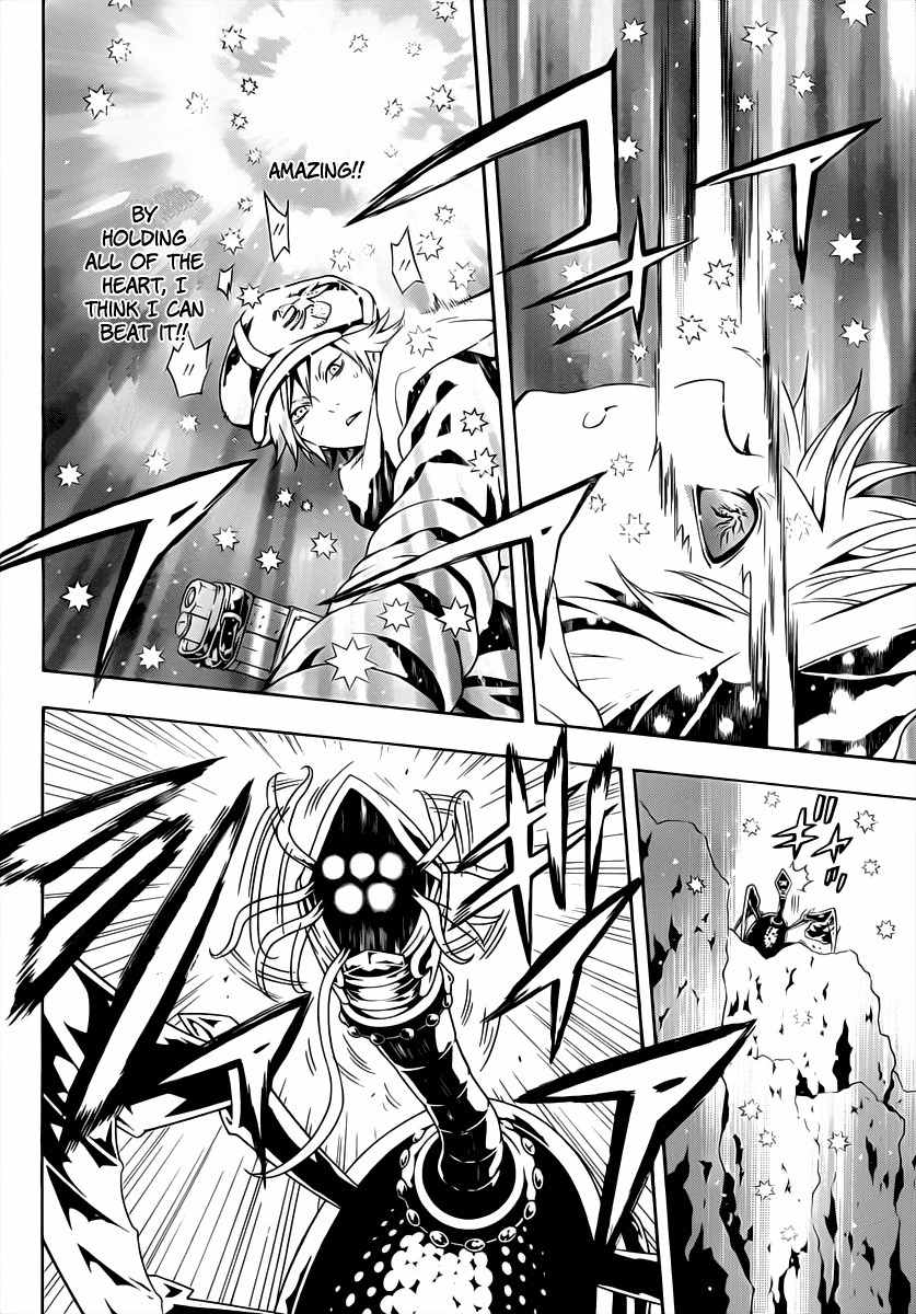 Tegami Bachi Chapter 42 page 27 - Chapter 42 : Faultless Preparation!
