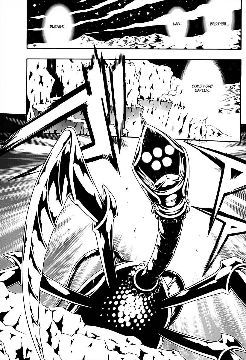 Tegami Bachi Chapter 42 page 3 - Chapter 42 : Faultless Preparation!