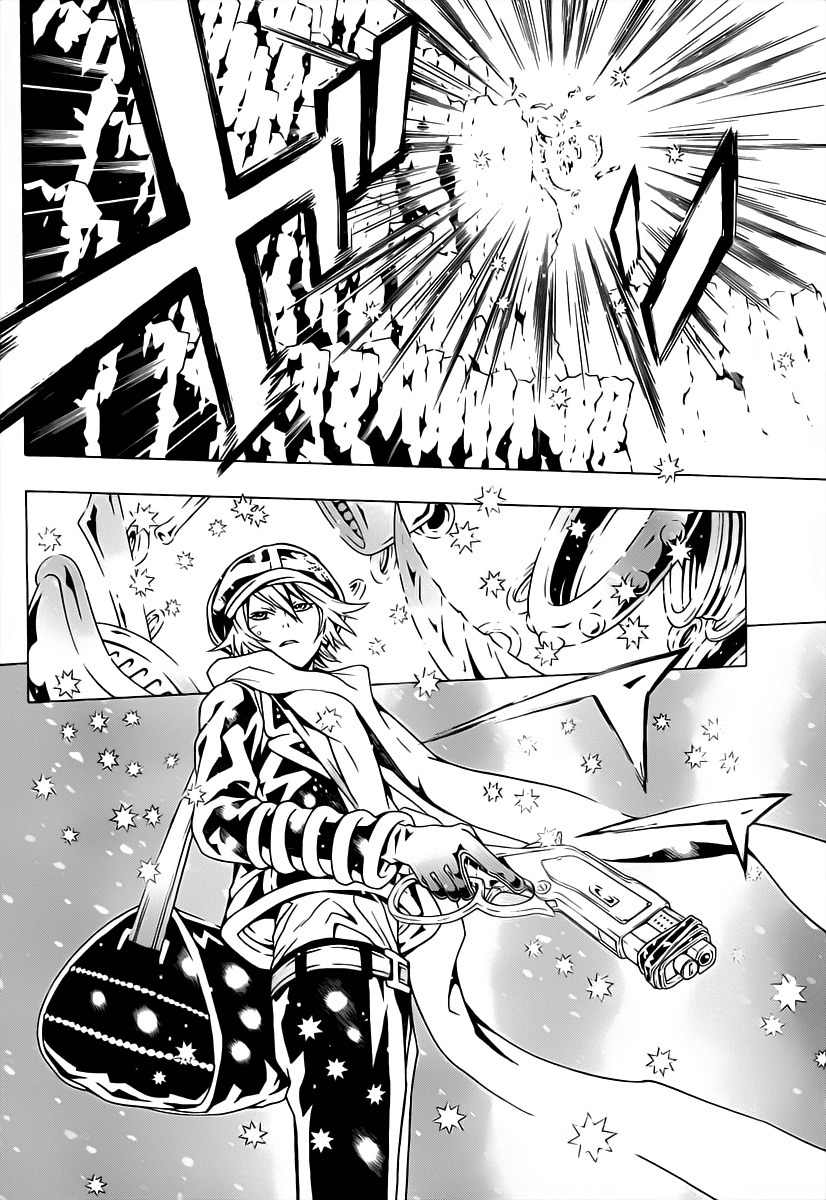 Tegami Bachi Chapter 42 page 30 - Chapter 42 : Faultless Preparation!