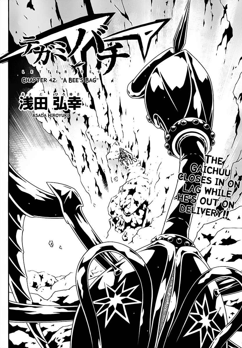 Tegami Bachi Chapter 42 page 4 - Chapter 42 : Faultless Preparation!