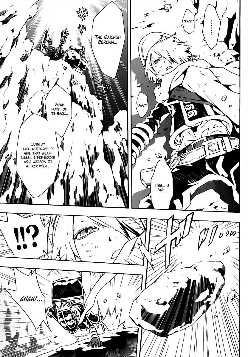 Tegami Bachi Chapter 42 page 5 - Chapter 42 : Faultless Preparation!