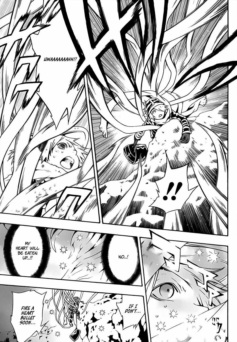 Tegami Bachi Chapter 42 page 9 - Chapter 42 : Faultless Preparation!