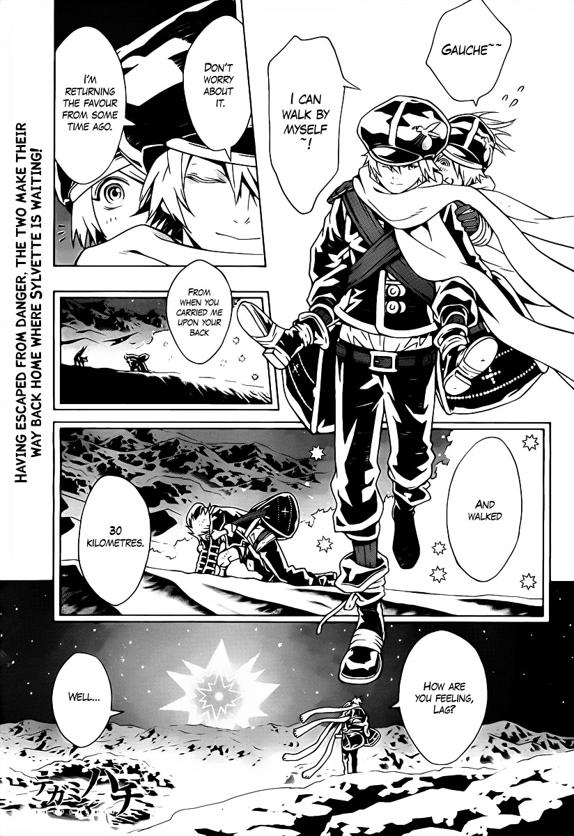 Tegami Bachi Chapter 43 page 1 - Chapter 43 : The Depths of His Heart
