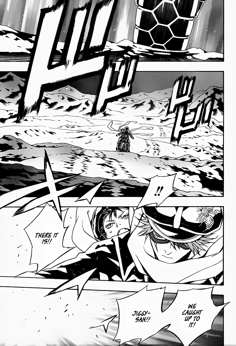 Tegami Bachi Chapter 43 page 11 - Chapter 43 : The Depths of His Heart
