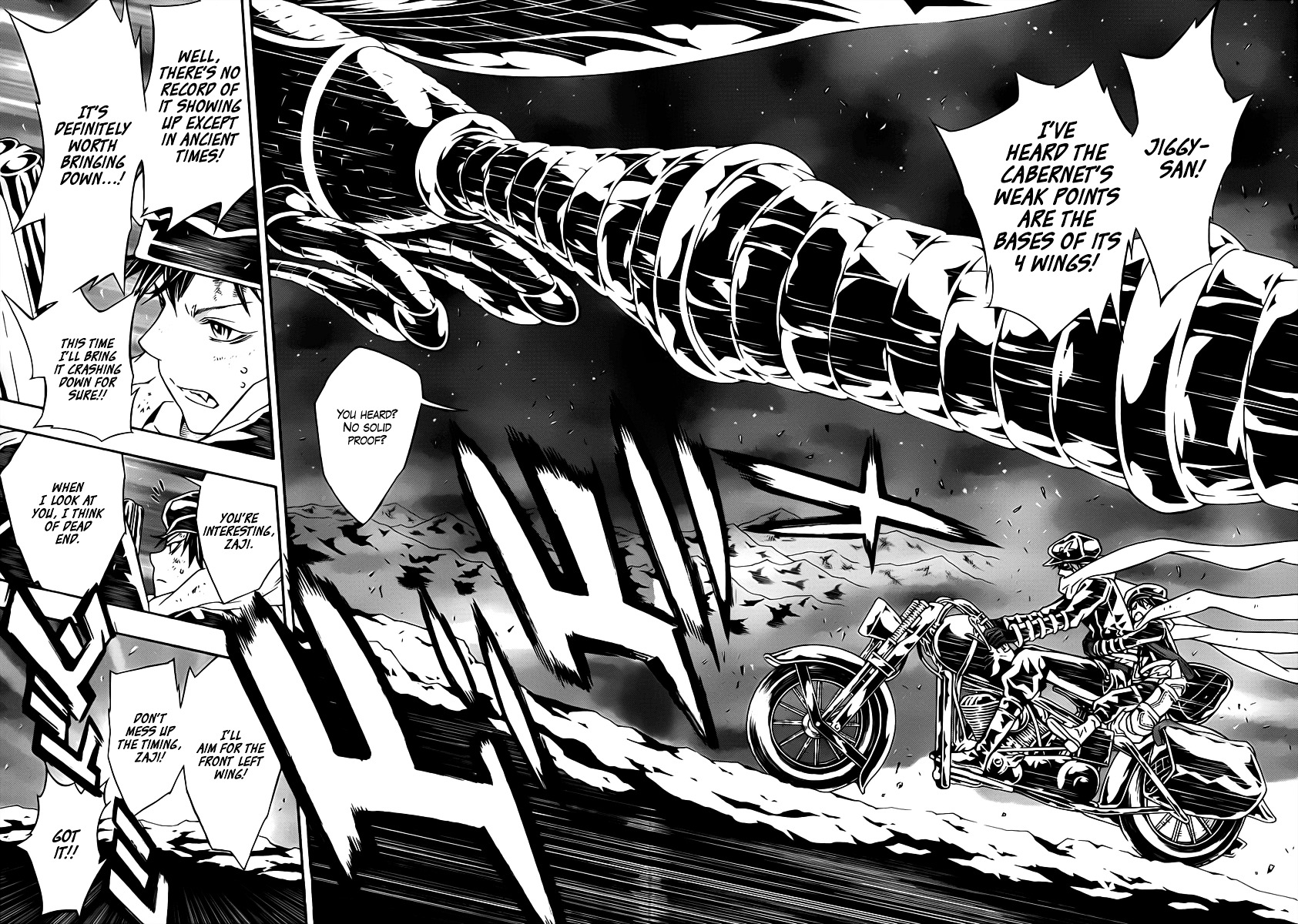 Tegami Bachi Chapter 43 page 18 - Chapter 43 : The Depths of His Heart