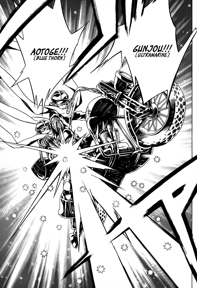 Tegami Bachi Chapter 43 page 22 - Chapter 43 : The Depths of His Heart
