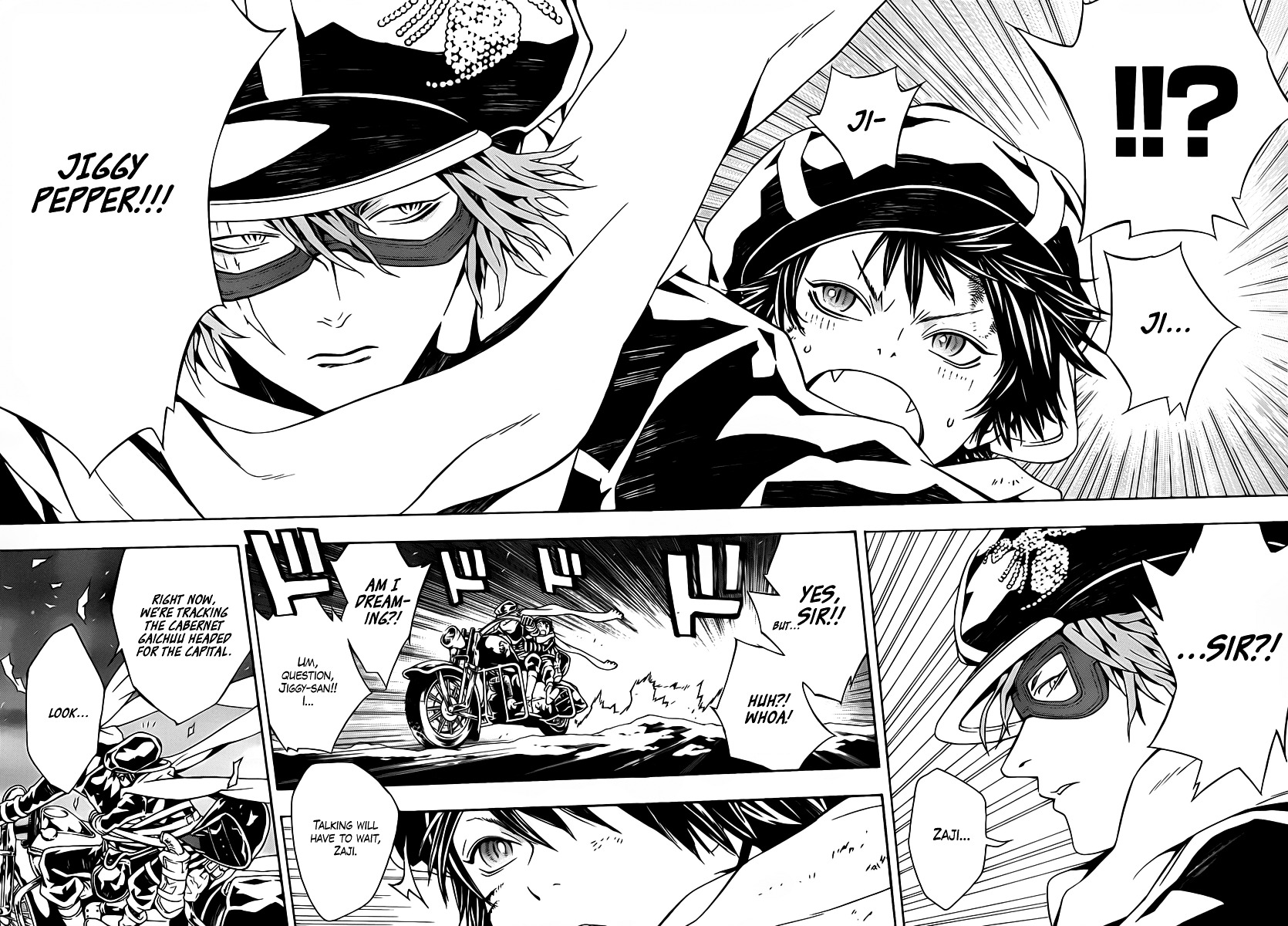 Tegami Bachi Chapter 43 page 5 - Chapter 43 : The Depths of His Heart