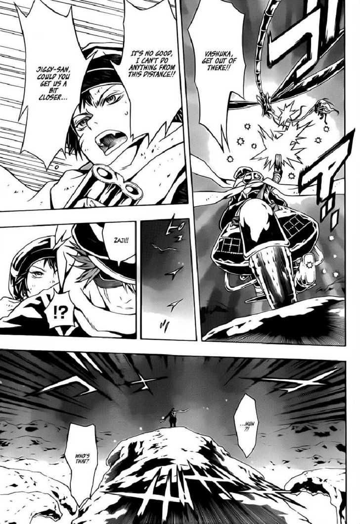Tegami Bachi Chapter 44 page 10 - Chapter 44 : Silence and Pursuit
