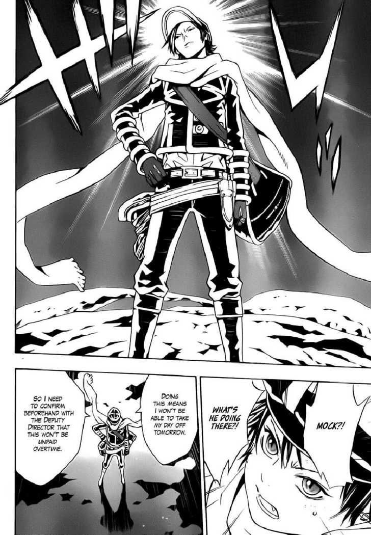 Tegami Bachi Chapter 44 page 11 - Chapter 44 : Silence and Pursuit