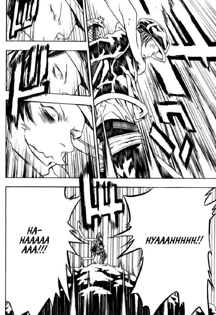 Tegami Bachi Chapter 44 page 13 - Chapter 44 : Silence and Pursuit