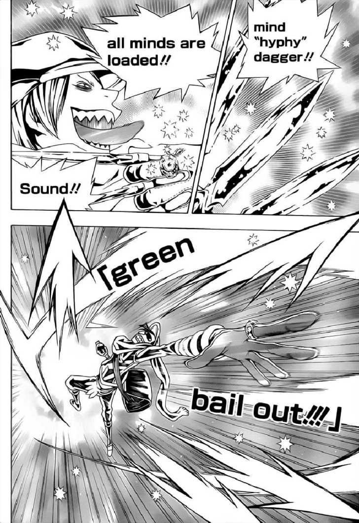 Tegami Bachi Chapter 44 page 15 - Chapter 44 : Silence and Pursuit