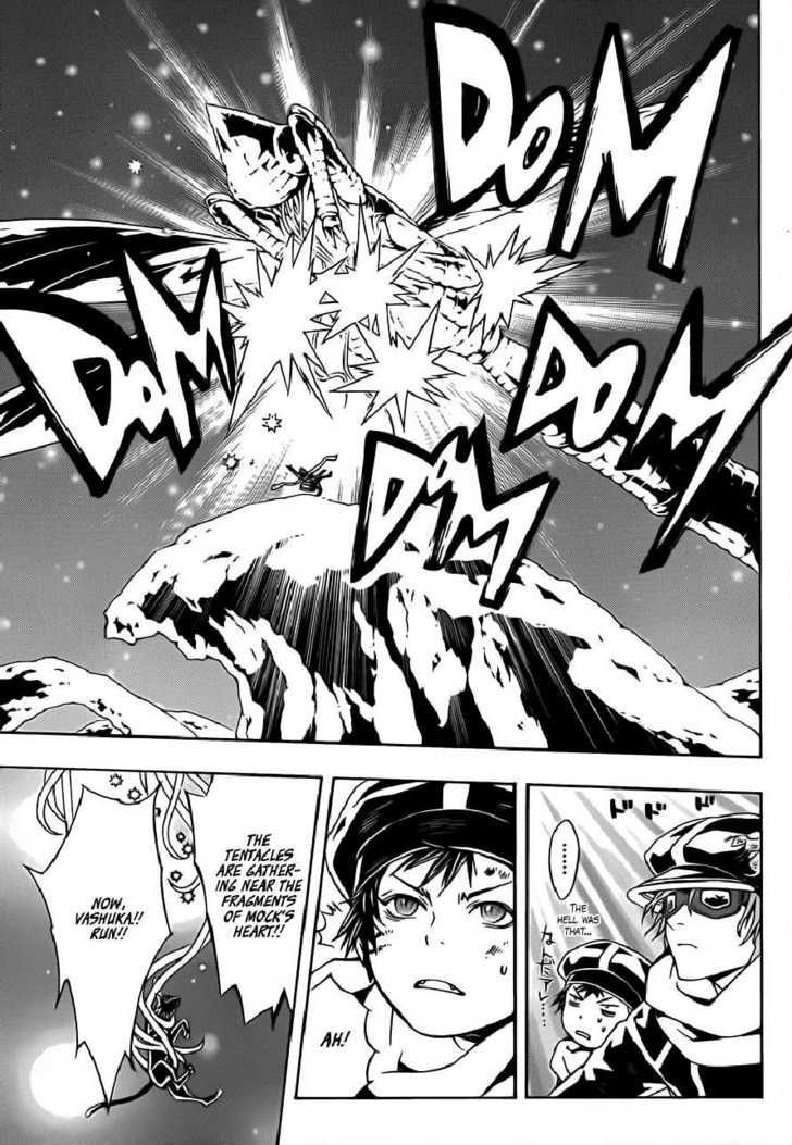 Tegami Bachi Chapter 44 page 16 - Chapter 44 : Silence and Pursuit