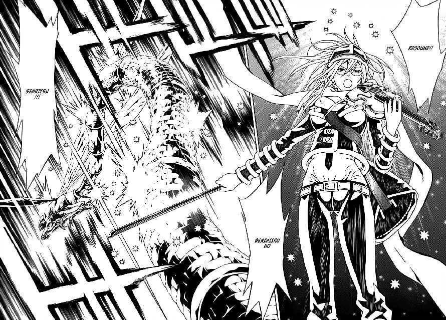 Tegami Bachi Chapter 44 page 19 - Chapter 44 : Silence and Pursuit