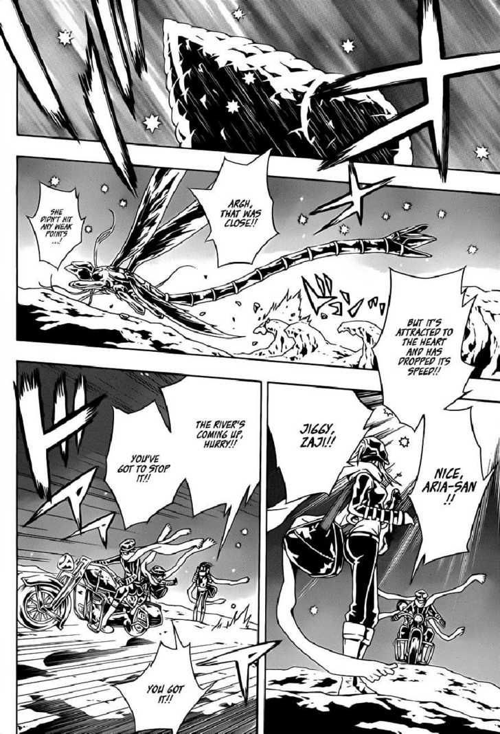 Tegami Bachi Chapter 44 page 20 - Chapter 44 : Silence and Pursuit