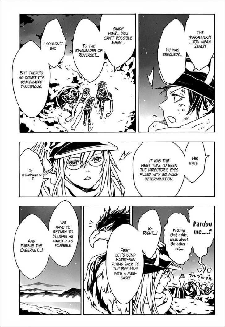 Tegami Bachi Chapter 44 page 27 - Chapter 44 : Silence and Pursuit