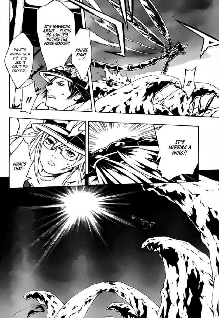 Tegami Bachi Chapter 44 page 5 - Chapter 44 : Silence and Pursuit