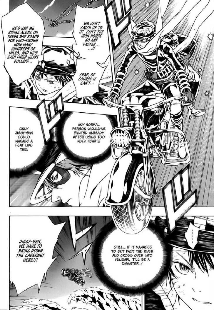 Tegami Bachi Chapter 44 page 7 - Chapter 44 : Silence and Pursuit