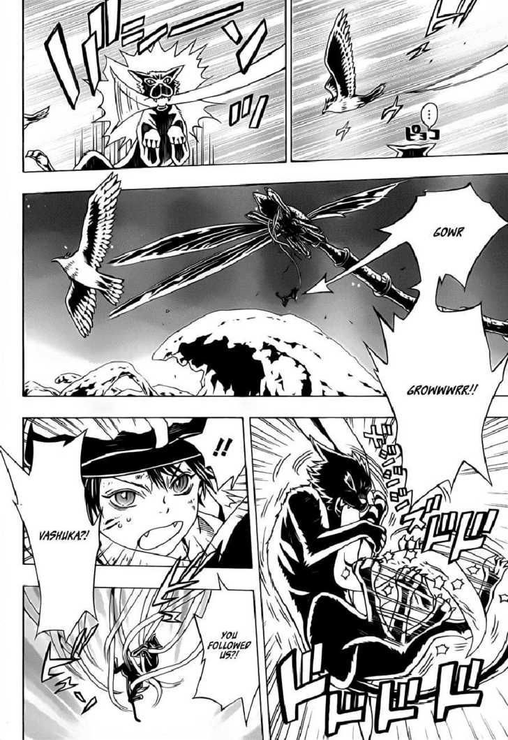 Tegami Bachi Chapter 44 page 9 - Chapter 44 : Silence and Pursuit