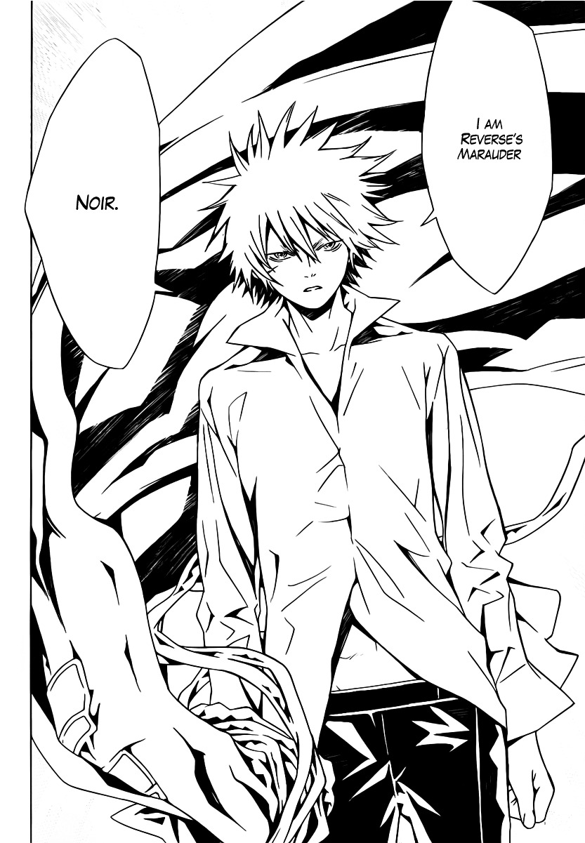 Tegami Bachi Chapter 45 page 12 - Chapter 45 : The Voice of His Heart