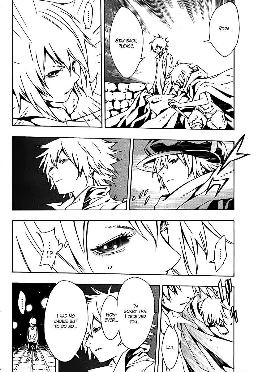 Tegami Bachi Chapter 45 page 14 - Chapter 45 : The Voice of His Heart