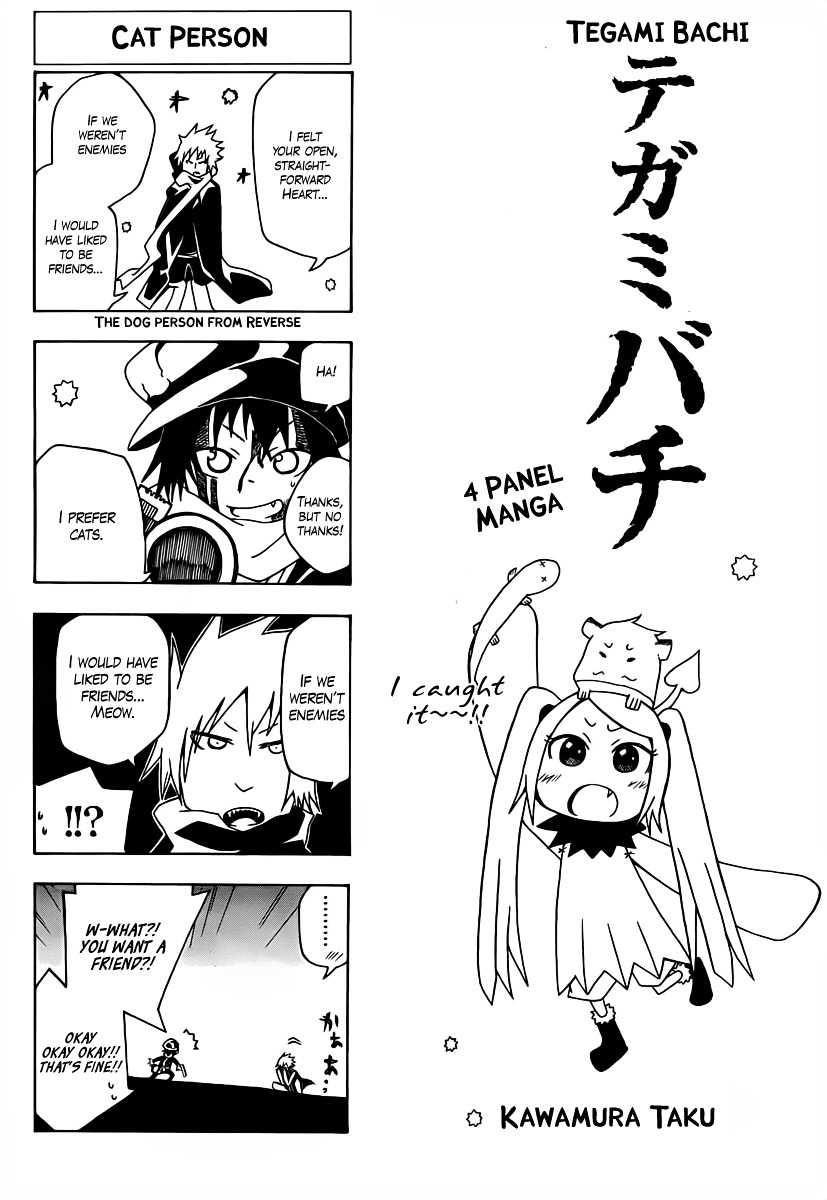 Tegami Bachi Chapter 45 page 31 - Chapter 45 : The Voice of His Heart