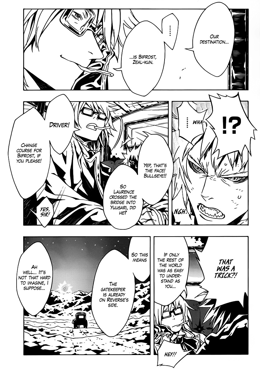 Tegami Bachi Chapter 45 page 5 - Chapter 45 : The Voice of His Heart