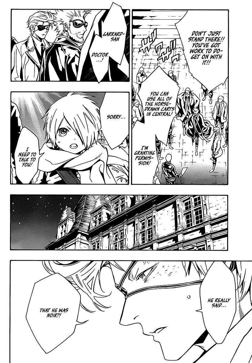 Tegami Bachi Chapter 46 page 11 - Chapter 46 : The Approaching Menace