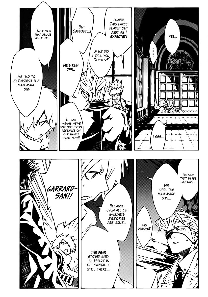 Tegami Bachi Chapter 46 page 12 - Chapter 46 : The Approaching Menace