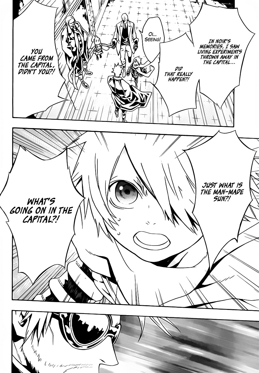 Tegami Bachi Chapter 46 page 13 - Chapter 46 : The Approaching Menace