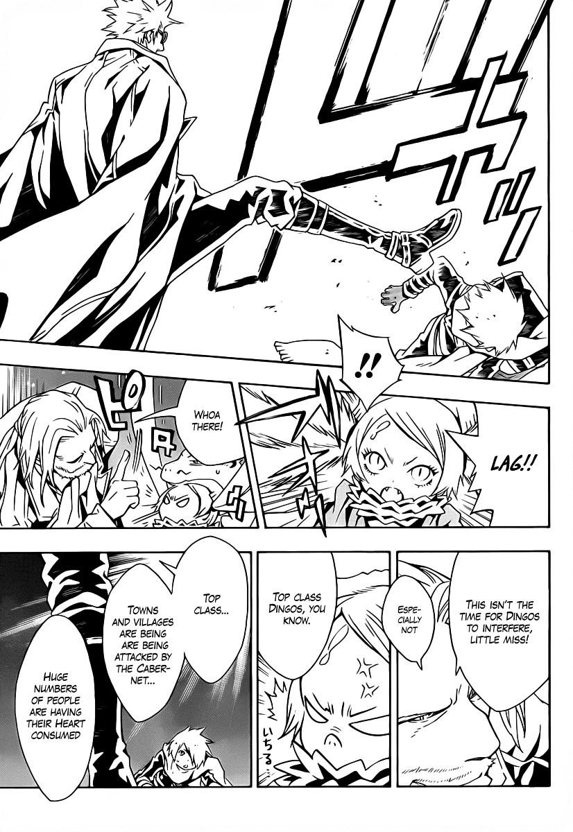 Tegami Bachi Chapter 46 page 14 - Chapter 46 : The Approaching Menace