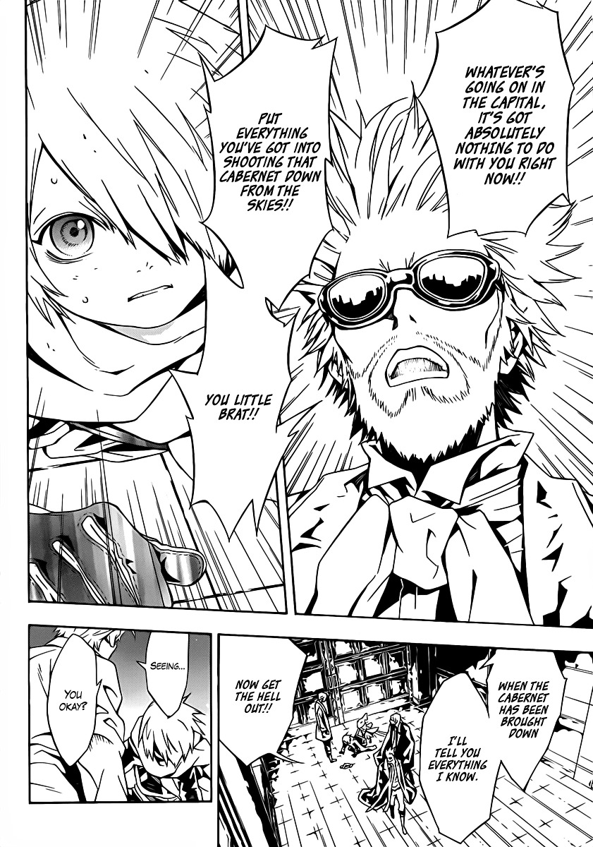 Tegami Bachi Chapter 46 page 15 - Chapter 46 : The Approaching Menace