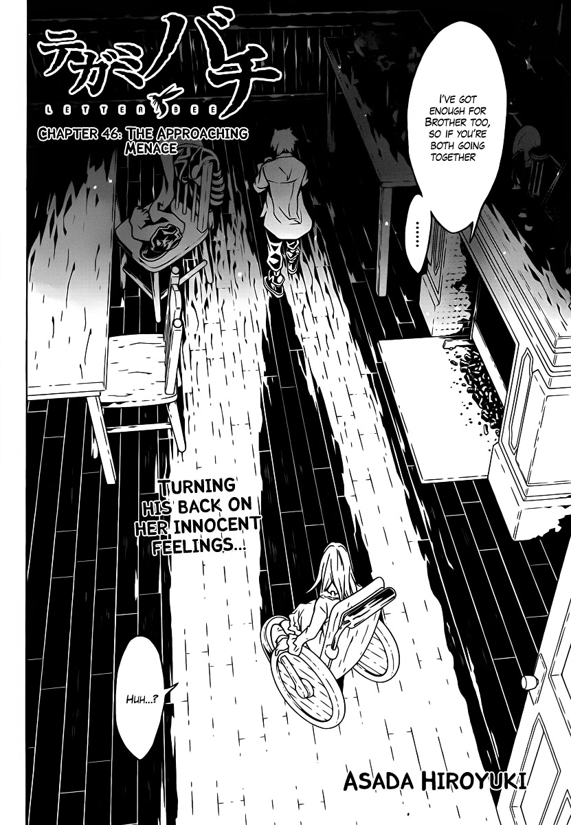 Tegami Bachi Chapter 46 page 2 - Chapter 46 : The Approaching Menace