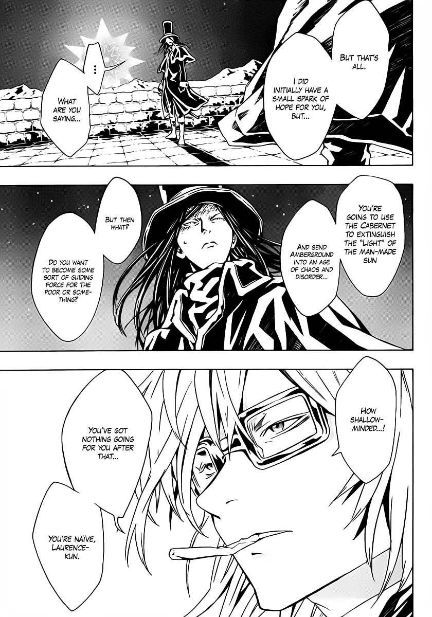 Tegami Bachi Chapter 46 page 22 - Chapter 46 : The Approaching Menace