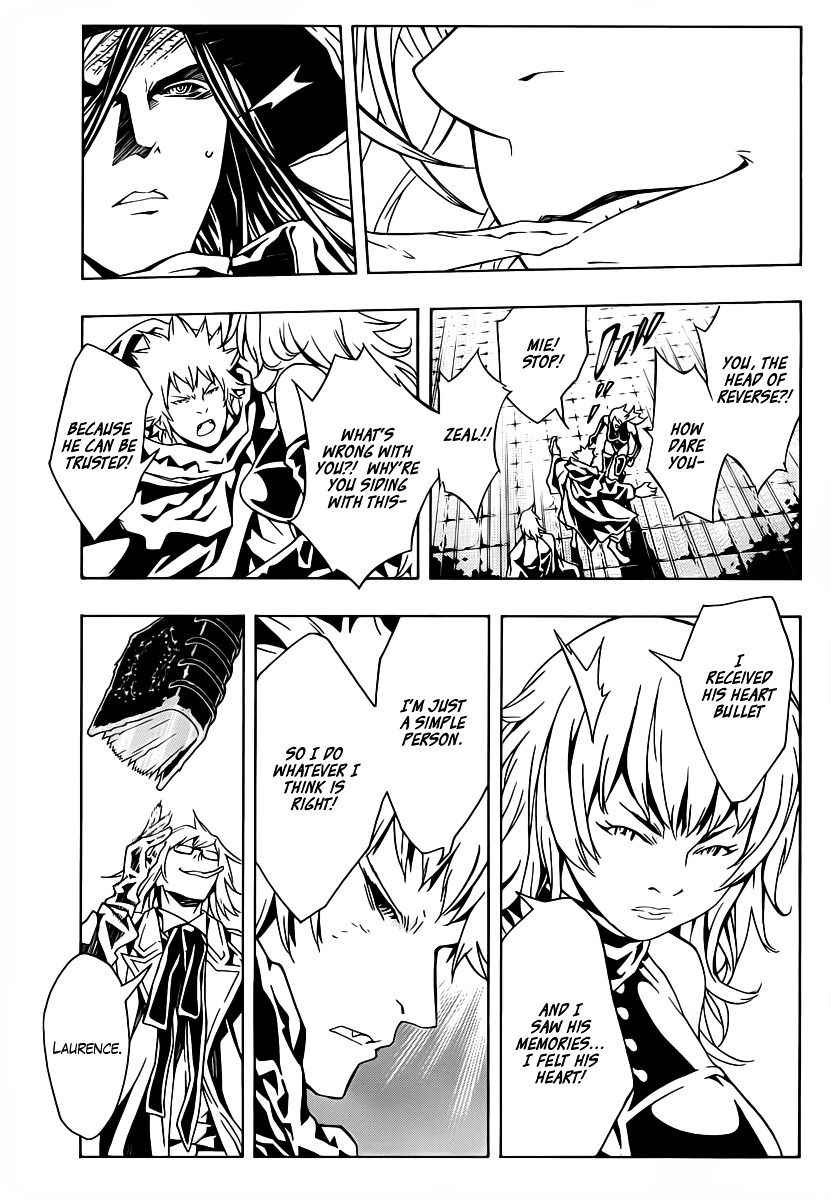 Tegami Bachi Chapter 46 page 24 - Chapter 46 : The Approaching Menace