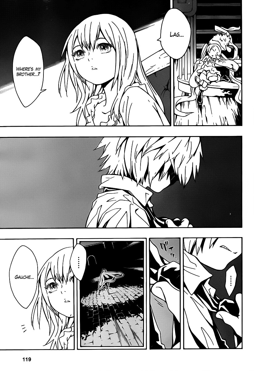 Tegami Bachi Chapter 46 page 3 - Chapter 46 : The Approaching Menace