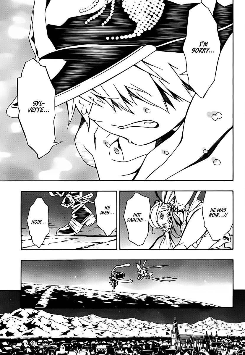 Tegami Bachi Chapter 46 page 6 - Chapter 46 : The Approaching Menace
