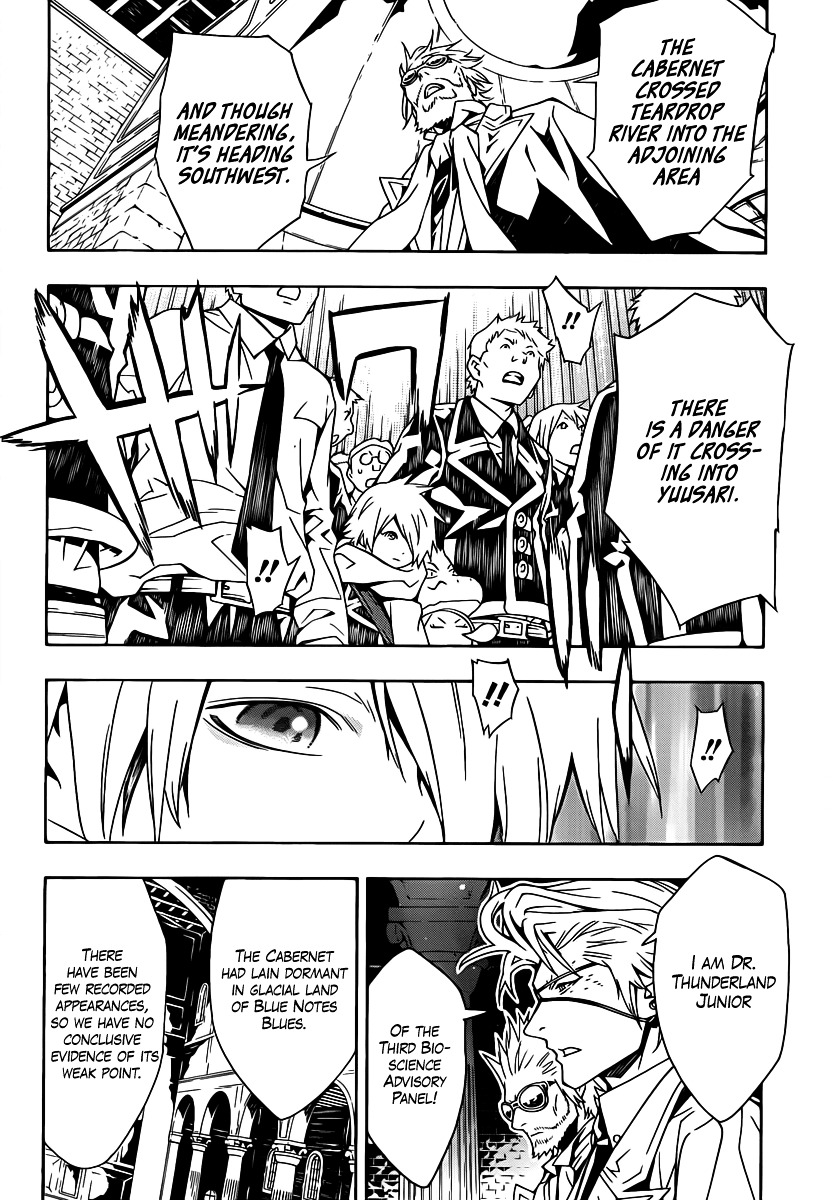 Tegami Bachi Chapter 46 page 8 - Chapter 46 : The Approaching Menace