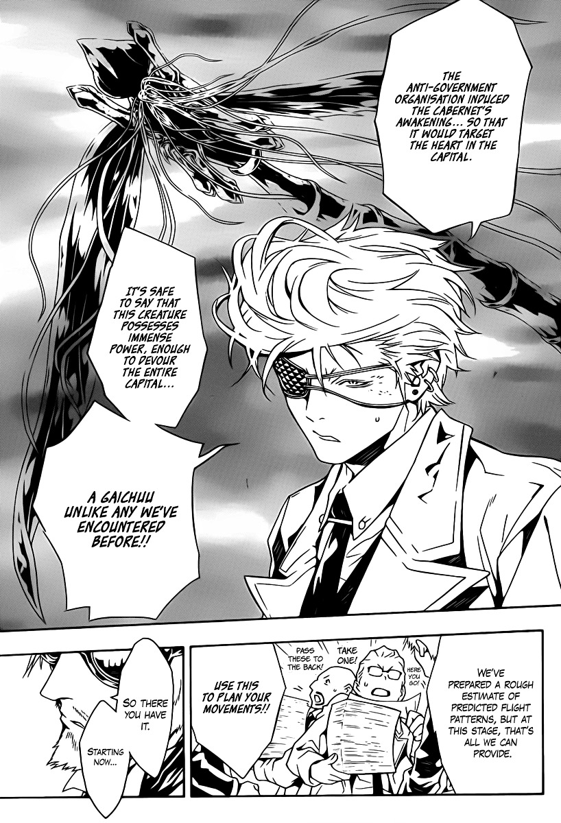 Tegami Bachi Chapter 46 page 9 - Chapter 46 : The Approaching Menace
