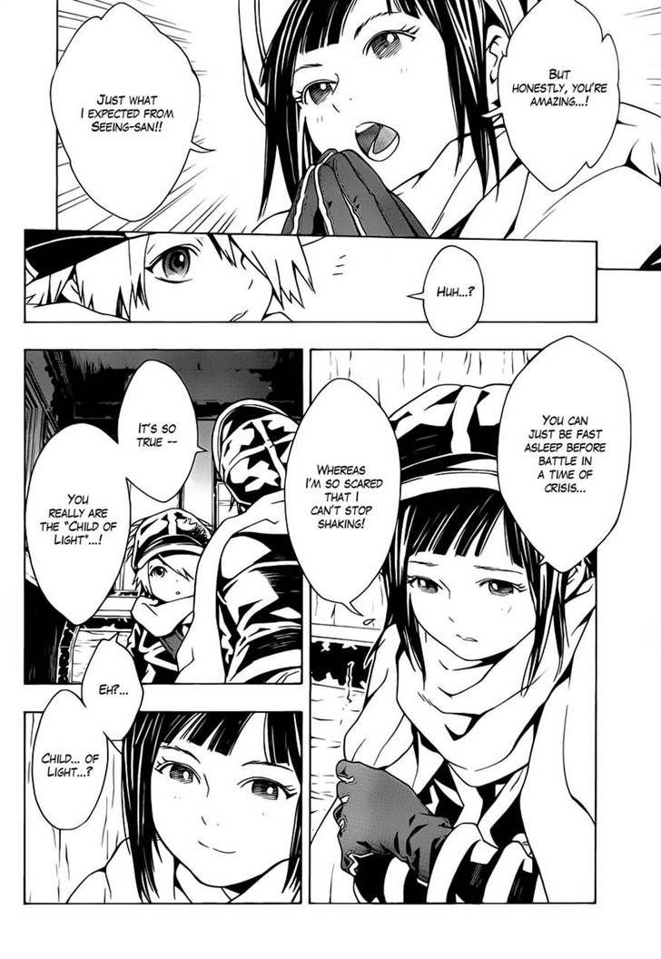 Tegami Bachi Chapter 47 page 11 - Chapter 47 : Child of the Light