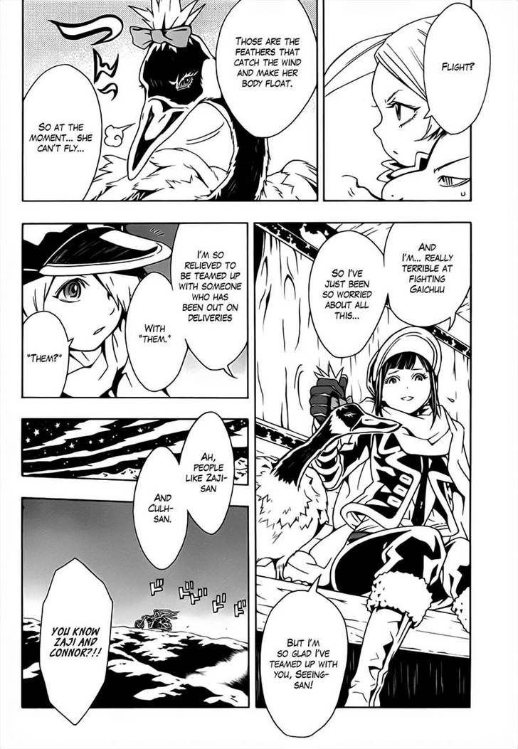 Tegami Bachi Chapter 47 page 15 - Chapter 47 : Child of the Light