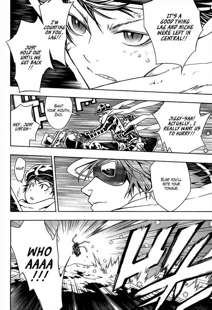 Tegami Bachi Chapter 47 page 17 - Chapter 47 : Child of the Light