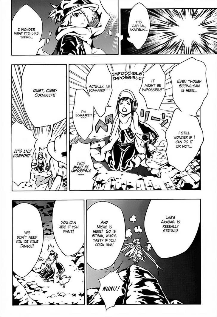 Tegami Bachi Chapter 47 page 19 - Chapter 47 : Child of the Light