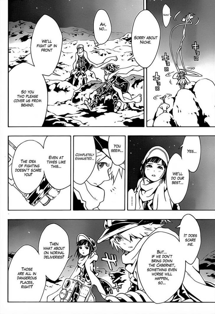 Tegami Bachi Chapter 47 page 21 - Chapter 47 : Child of the Light