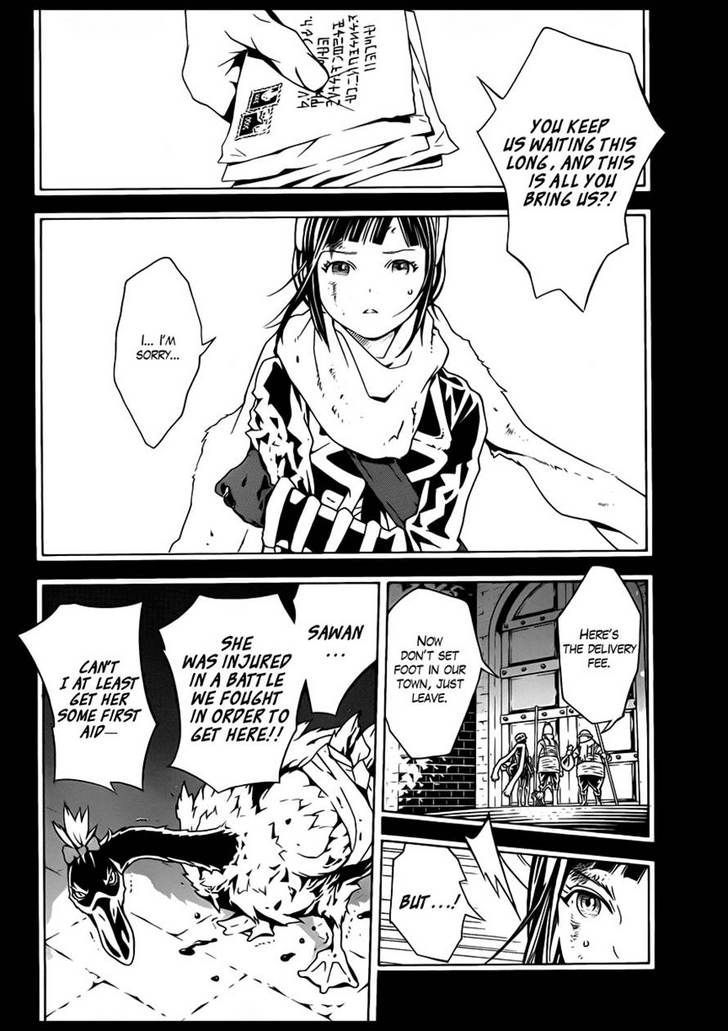 Tegami Bachi Chapter 47 page 23 - Chapter 47 : Child of the Light