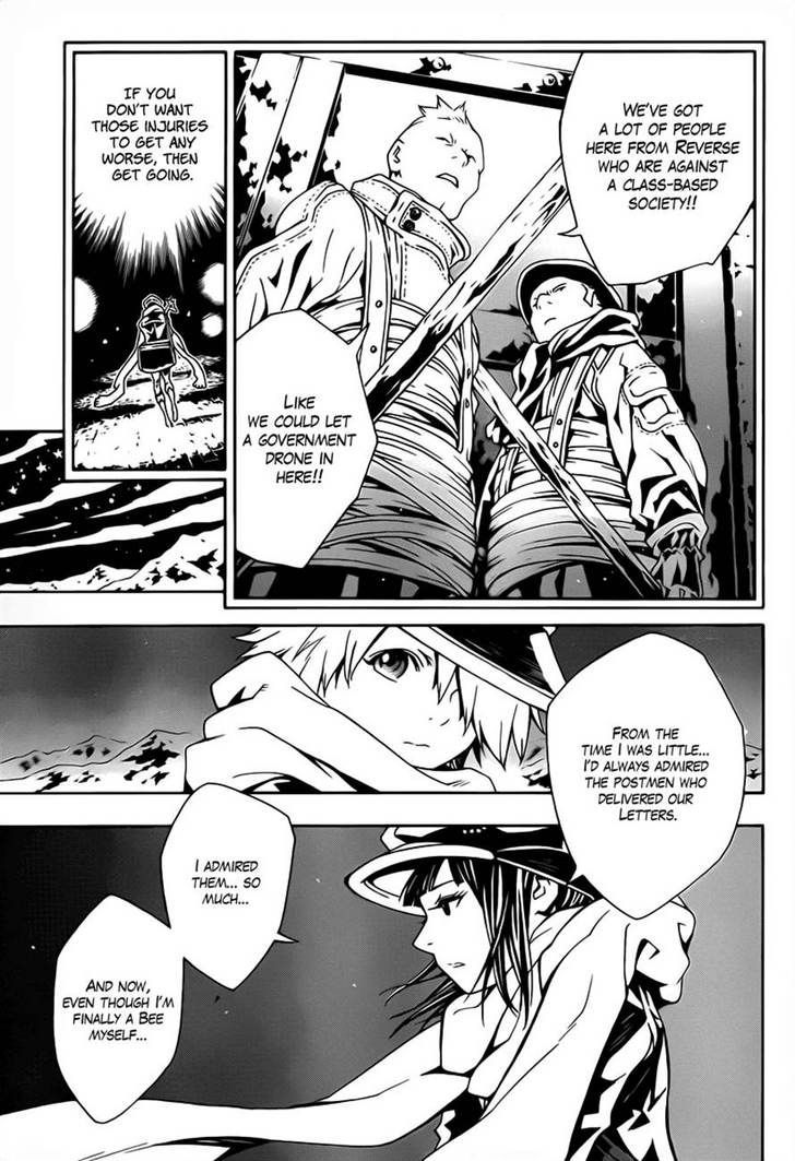 Tegami Bachi Chapter 47 page 24 - Chapter 47 : Child of the Light